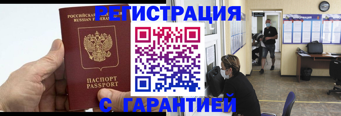 форма 3 в Ейске